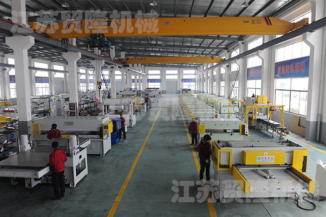 裁斷機(jī)廠家的售后服務(wù)怎么樣？