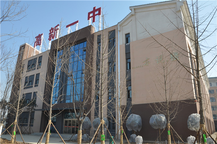 寶雞高新馬營(yíng)中學(xué) (3).JPG