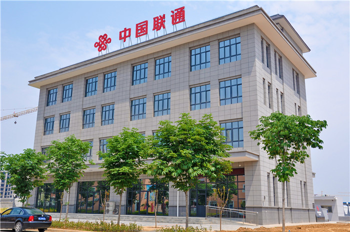 49、中國(guó)聯(lián)通寶雞分公司扶風(fēng)新建樓.JPG