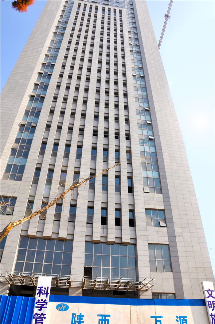 2、西安教育科研大廈.JPG