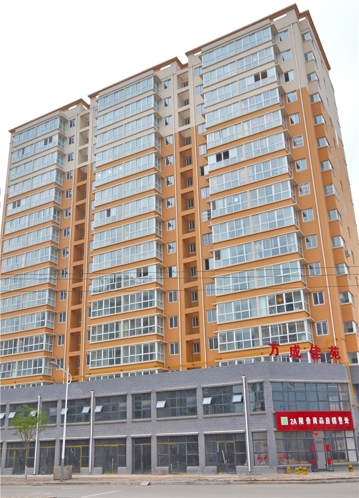 18、隴縣萬(wàn)城佳苑2A商品樓.JPG